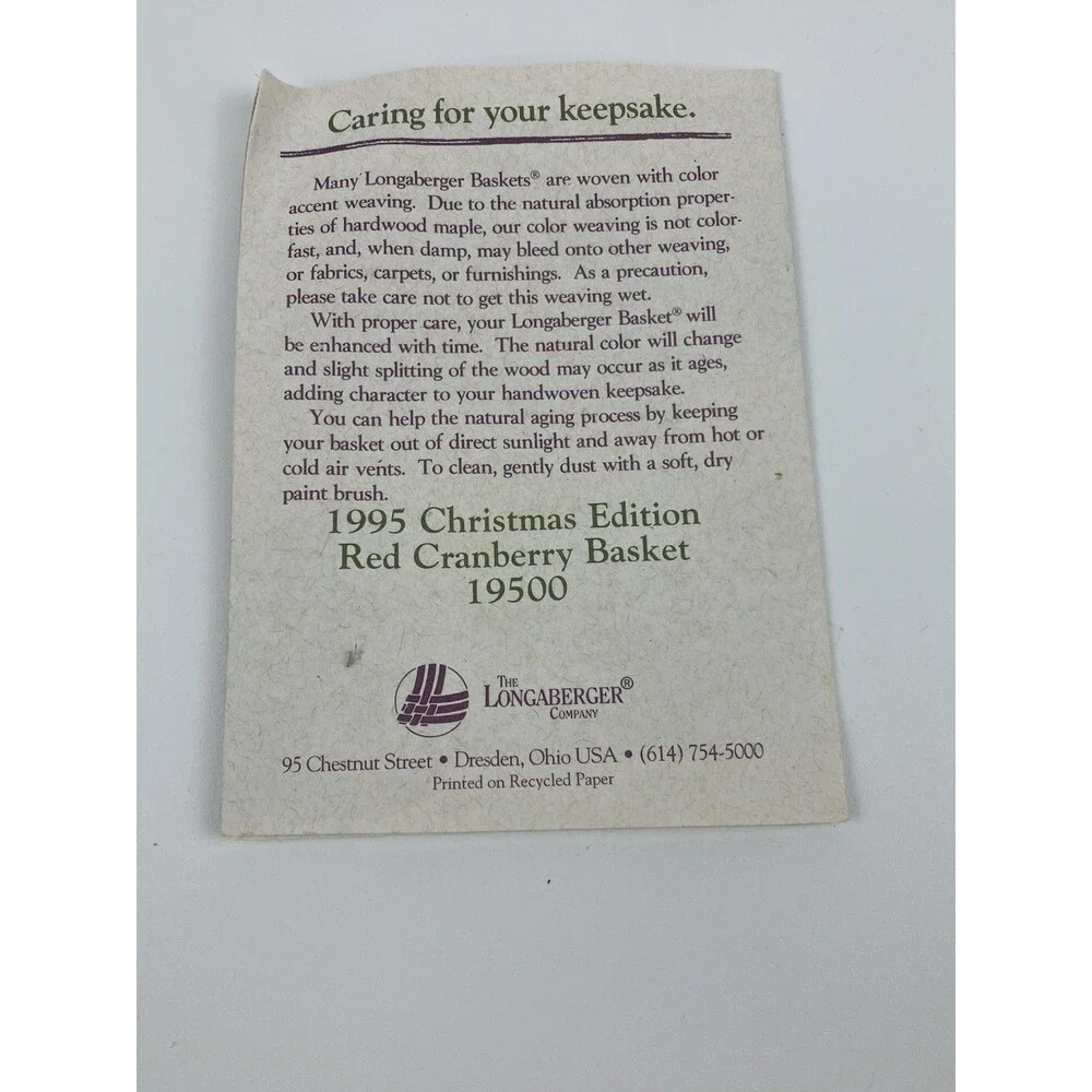 Longaberger Red Cranberry Basket 1995 | /w Lid & Liner 9